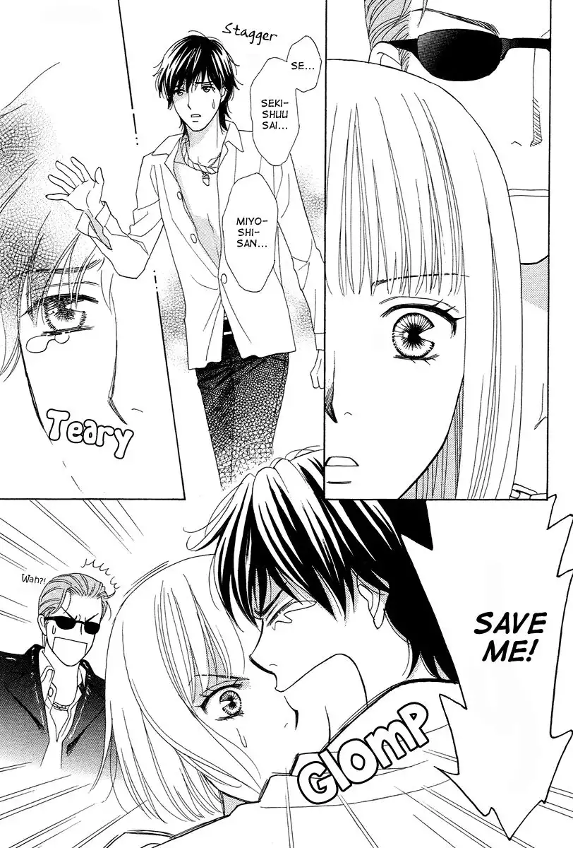 Venus ni Arazu Chapter 5 5